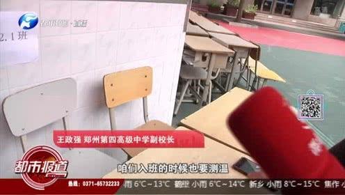 河南都市爆料头条视频,揭秘某地神秘事件,真相令人震惊! 第1张 河南都市爆料头条视频,揭秘某地神秘事件,真相令人震惊! 第1张