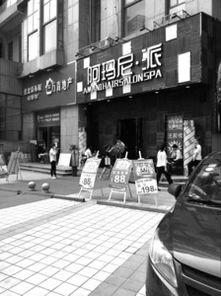 西南理发店最新爆料,明星私藏发型师,潮流剪裁背后的故事 第3张 西南理发店最新爆料,明星私藏发型师,潮流剪裁背后的故事 第3张