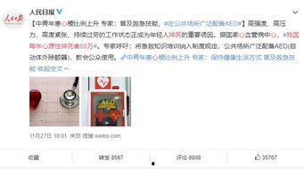 来澳六年爆料事件视频,一场爆料视频引发的深思