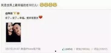 刘建勋天涯爆料视频,事件背后惊人真相  第2张