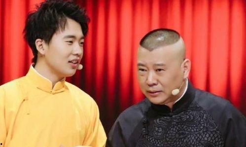 李峥爆料郭德纲视频在线观看,独家爆料，精彩瞬间在线观看  第3张