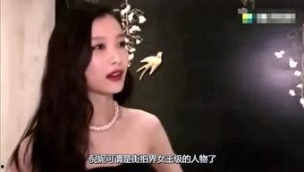 娱乐大爆料 明星是谁啊,揭秘神秘明星身份大揭秘  第3张 娱乐大爆料 明星是谁啊,揭秘神秘明星身份大揭秘  第3张