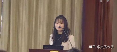 女博士前夫爆料视频,揭秘婚姻背后的惊人真相  第2张 女博士前夫爆料视频,揭秘婚姻背后的惊人真相  第2张