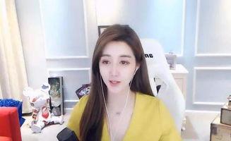 舞帝主播小希妍爆料视频,独家爆料视频内容大起底  第2张 舞帝主播小希妍爆料视频,独家爆料视频内容大起底  第2张