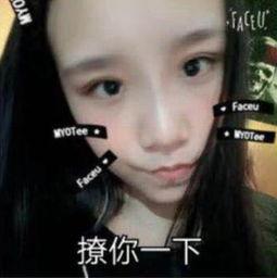 崔尊女友爆料视频大全最新,揭秘娱乐圈背后的惊人真相!”  第2张 崔尊女友爆料视频大全最新,揭秘娱乐圈背后的惊人真相!”  第2张