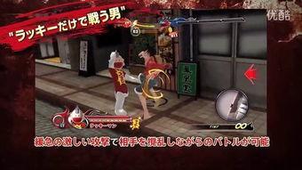 行运超人在线观看,在线观看,揭秘超能力者的奇幻冒险之旅  第3张 行运超人在线观看,在线观看,揭秘超能力者的奇幻冒险之旅  第3张