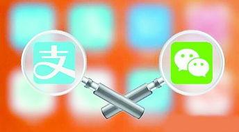 厦门新闻爆料 微信,最新动态，微信独家披露！  第3张