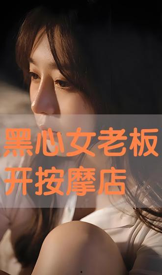 免费毛片在线直接观看,揭秘网络色情内容的阴暗面  第2张 免费毛片在线直接观看,揭秘网络色情内容的阴暗面  第2张