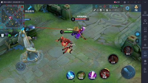 王者龙年新皮肤最新爆料,王者龙年新皮肤惊艳亮相  第1张 王者龙年新皮肤最新爆料,王者龙年新皮肤惊艳亮相  第1张