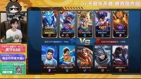 王者觉悟爆料视频下载,新英雄登场,技能大曝光!  第3张 王者觉悟爆料视频下载,新英雄登场,技能大曝光!  第3张