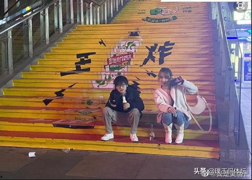 成源最新爆料事件